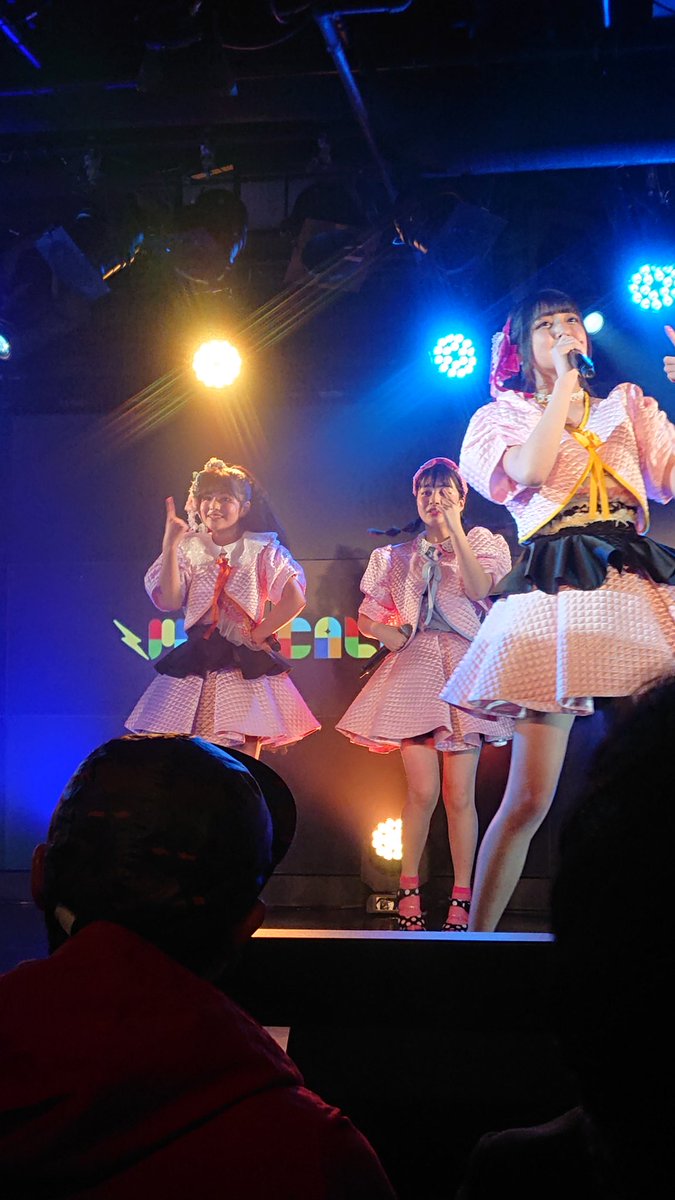 aka_haru's tweet image. 200126 AKIBAカルチャーズ劇場
マジカル・パンチライン
レギュラーライブ MPL2020

上手側のセンター３列目で撮影
カメラ性能あまり良くないので
比較的良く撮れてるのだけ
載せてみる(^^)
はるゆらが多めになるのは
ぽしめんはるゆらなので
仕方ないですよね？

#マジパン #MPL2020