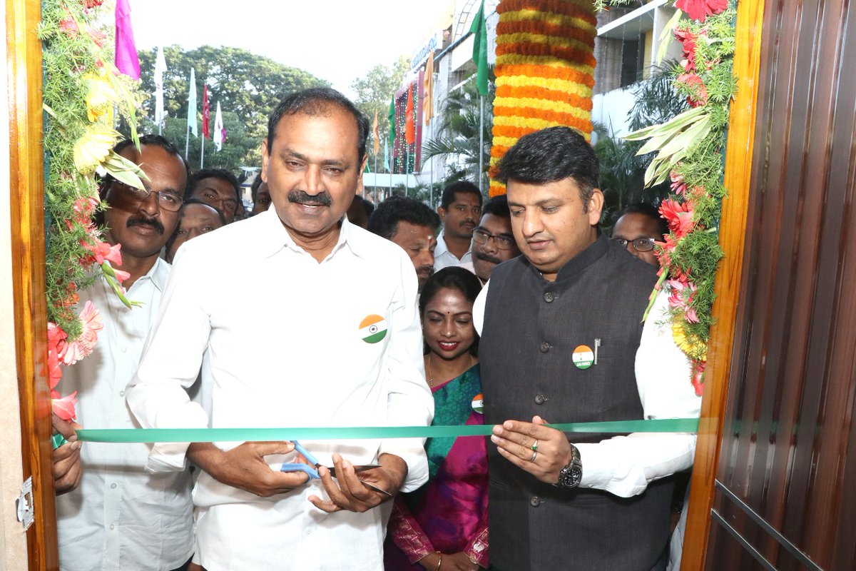 MCTTirupati's tweet photo. Opening of Conference hall at YSR Bhavan, Municipal Corporation, Tirupati by Tirupati MLA Sri Bhumana Karunakar Reddy garu and Municipal Commissioner Sri Girisha P.S.,I.A.S., garu.

#Tirupati #TirupatiSmartCity https://t.co/5fOwPifKoe
