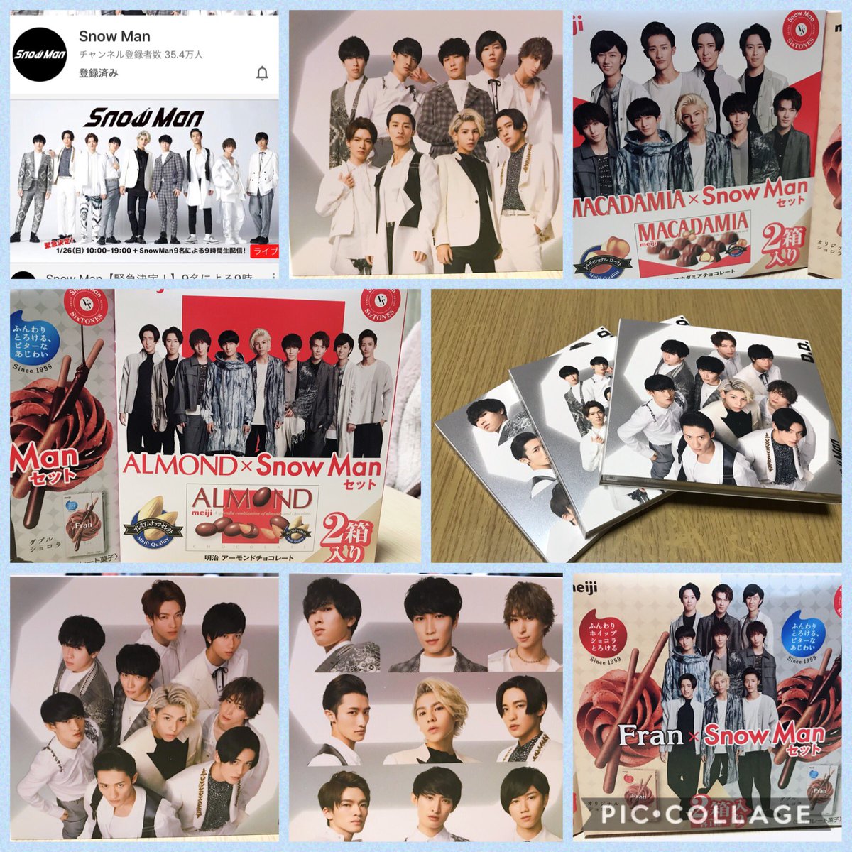 さと En Twitter 生配信面白い Snowmanyoutube生配信 Sixtones Snowman 佐久間大介 岩本照 阿部亮平 深澤辰哉 ラウール 向井康二 目黒蓮 渡辺翔太 宮舘涼太