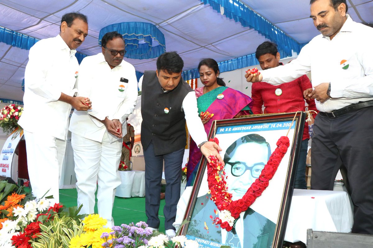 MCTTirupati's tweet photo. 71st Republic Day celebrations at Municipal Corporation, Tirupati.

#Tirupati #TirupatiSmartCity #Republic #Day #Chittoor #District https://t.co/XrCWrmQH5p