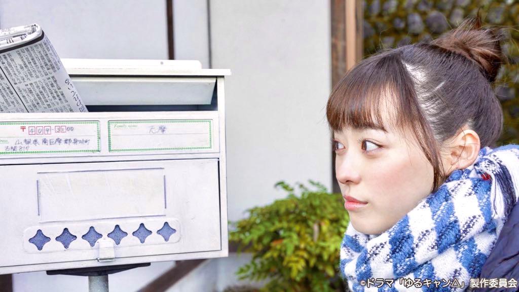 ドラマゆるキャン 2期amazonプライムビデオで配信中 志摩家 ๑ ゆるキャン 志摩リン 福原遥 T Co Lzwq73hykk Twitter