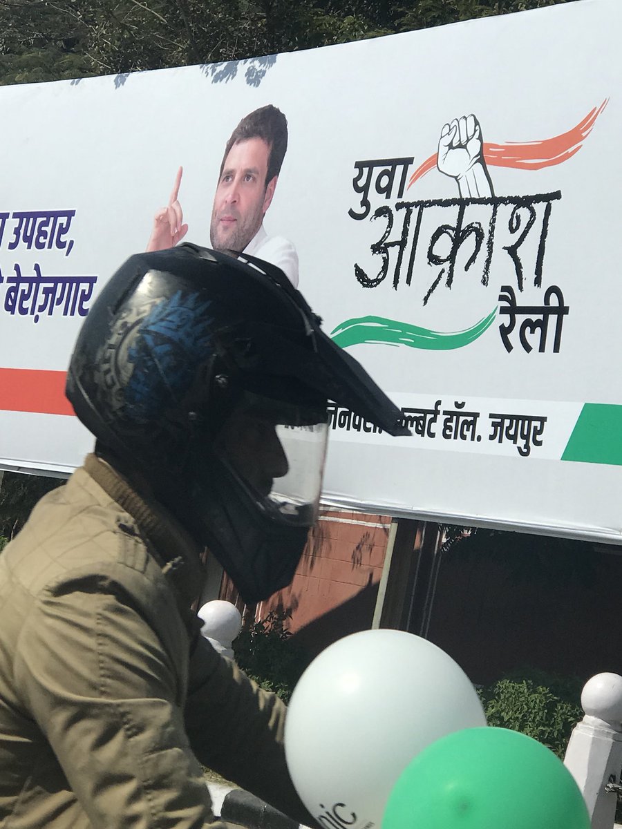 Rajdeep Sardesai tweet media