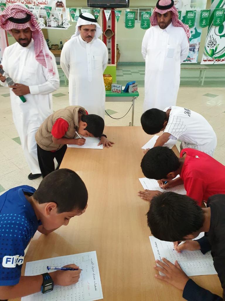 alyarmuk20172's tweet photo. فعاليات وتكريم برنامج مسابقة جدول الضرب إشراف وتنفيذ المعلم خالد شخص الغامدي وجوانب من تفاعل الطلاب مع البرنامج https://t.co/hekW1ZGSvz