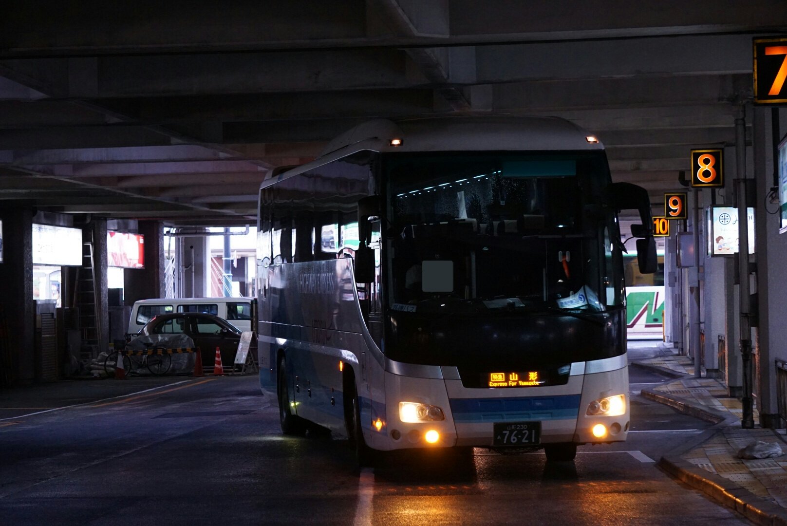 道ろじん 山交バス 新潟交通共同運行 山形 新潟線 Zao号 4便 山形ゆき 山形230あ7621 車号 いすゞ ｶﾞｰﾗshd Pkg Ru1esaj 万代cbc 下関まで 短い区間ではあるが 急に乗りたくなったので乗車 やってきたのは元大阪夜行アルカディア号のガーラ 短