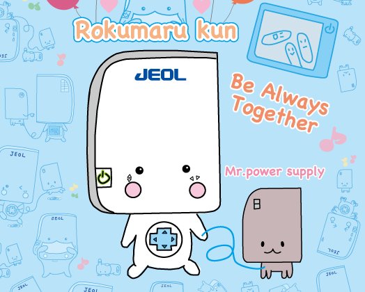 顕微鏡のtwitterイラスト検索結果