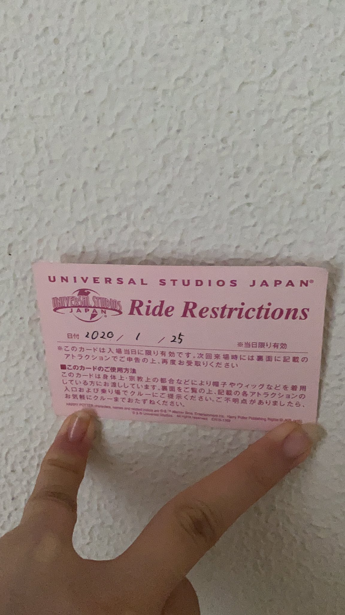 飯テロみお 11 3 11 8 私は事情があってウィッグ しないといけないんだけど Usjはこういう紙があって これ貰うとusj側からウィッグをとめるクリップを貸してくれて ジェットコースターとかにそのまま乗れるから 病気の治療とかで絶叫系諦めてる人に