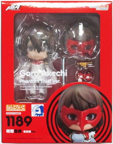 らしんばんモラージュ佐賀店】 ねんどろいど 1189 #PERSONA 5 the