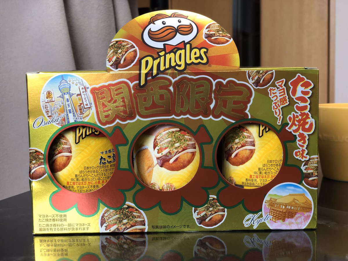 Shmalex Alexbrooke Twitter