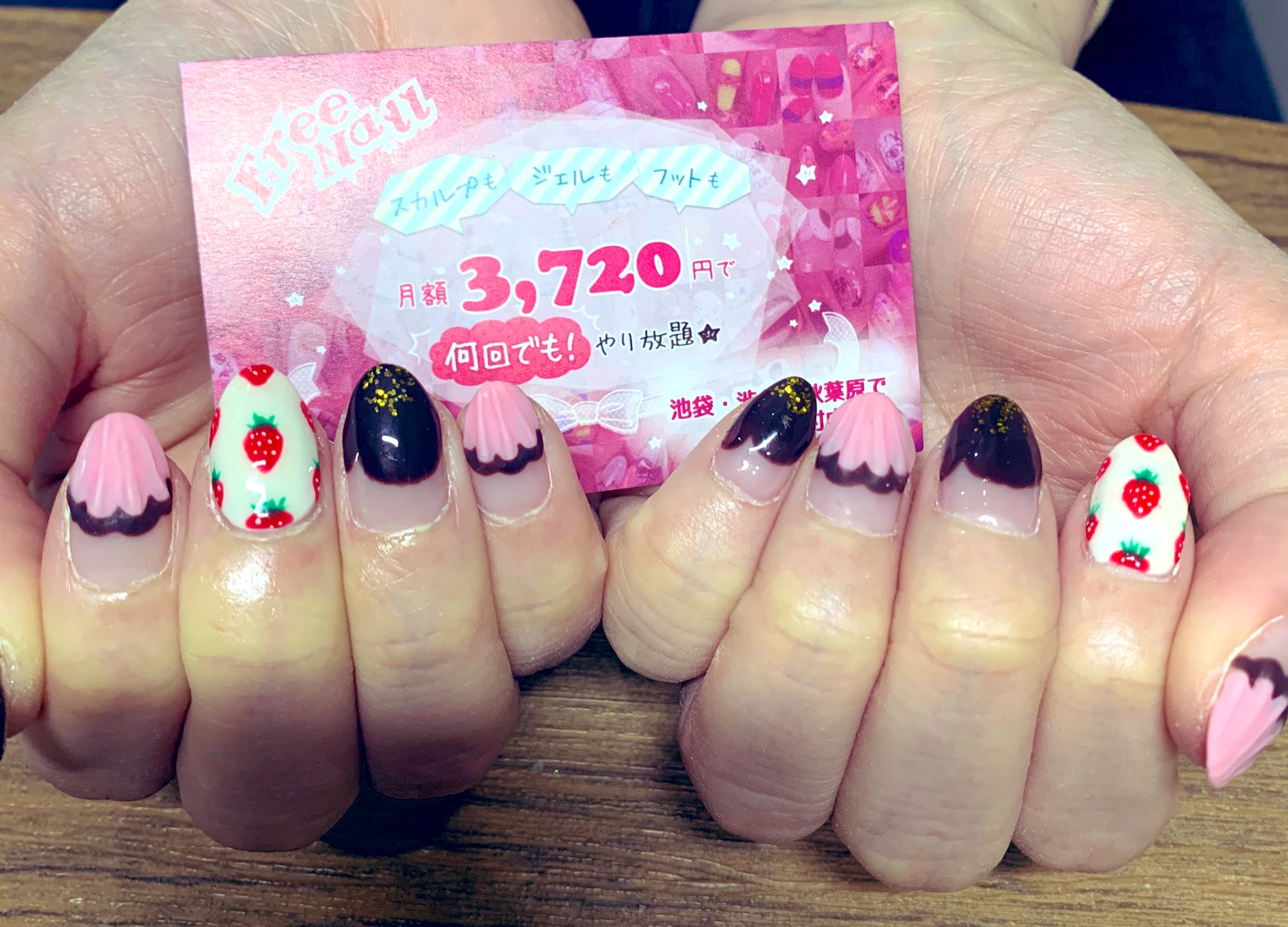 フリーネイル アポロネイル いちごネイル お菓子ネイル T Co Ucdxbsf5wf Twitter