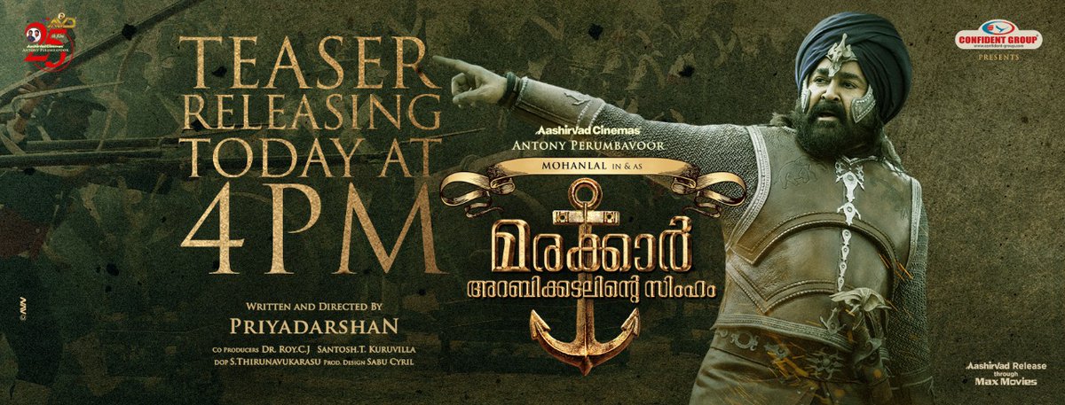 aashirvadcine's tweet photo. #MarakkarTeaser At 4 PM..!!

https://t.co/j8a4DD6Quk

@Mohanlal @priyadarshandir @aashirvadcine https://t.co/zYwFcdYLa3