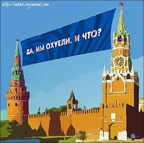 Что-то надоела мне эта серая скука... Поржать охота!
)))