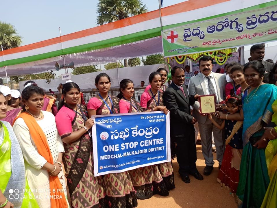 Sakhi_Center's tweet photo. #Sakhi Team Medchal Participated in #Republic day parade and received an #Appreciation_Momento from our District #Collector. https://t.co/env8ZV9x3q