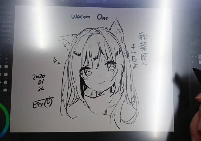 wacom one思ったより描きやすかった 