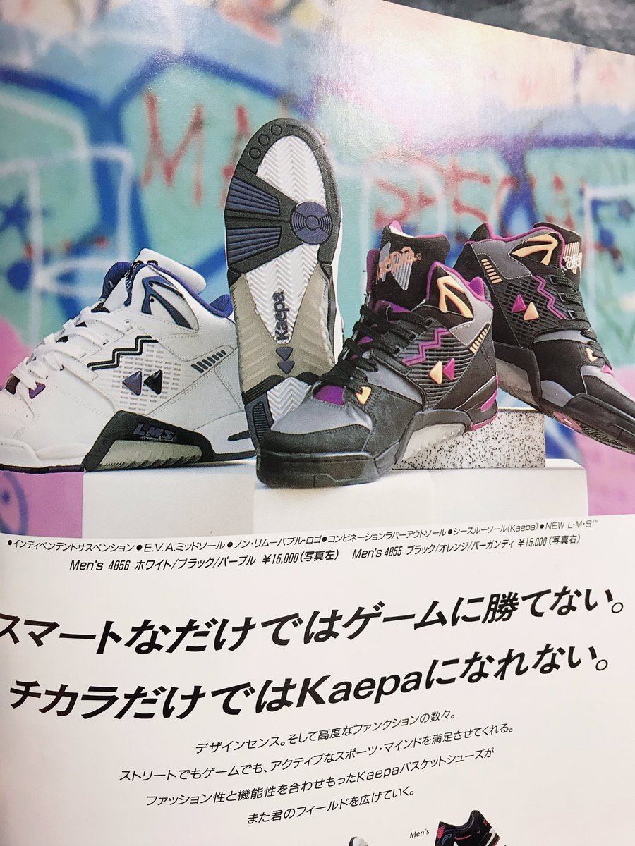 barcelonaolympics - Search / X