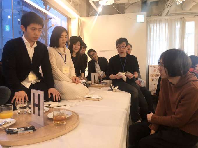 町田 康 しらふ で 生きる