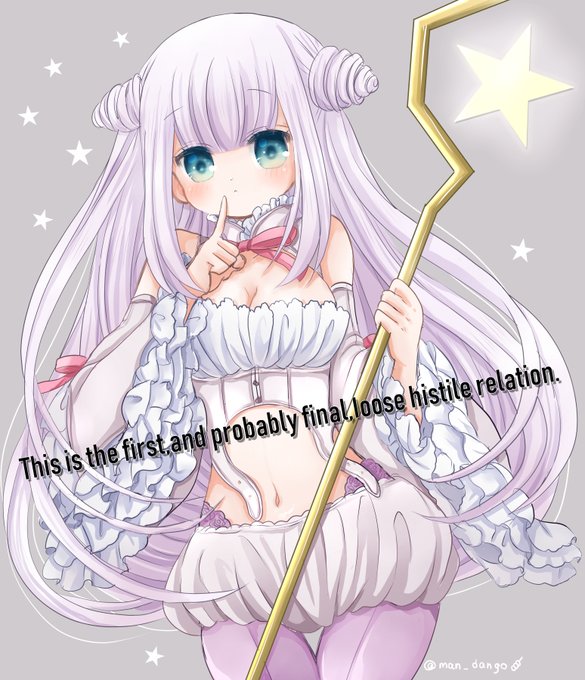 かつて魔法少女と悪は敵対していたのtwitterイラスト検索結果 かつて魔法少女と悪は敵対していたのtwitterイラスト検索結果