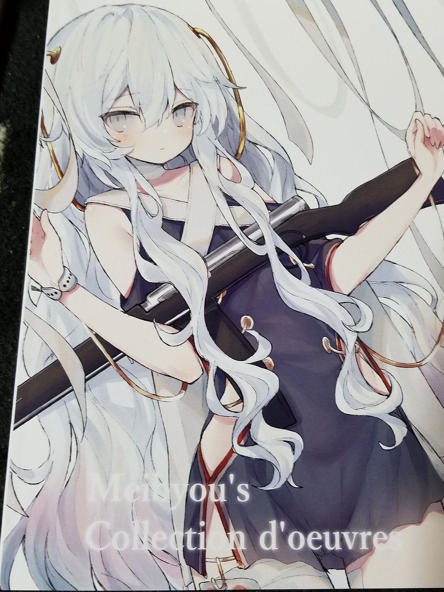 すーも tweet media