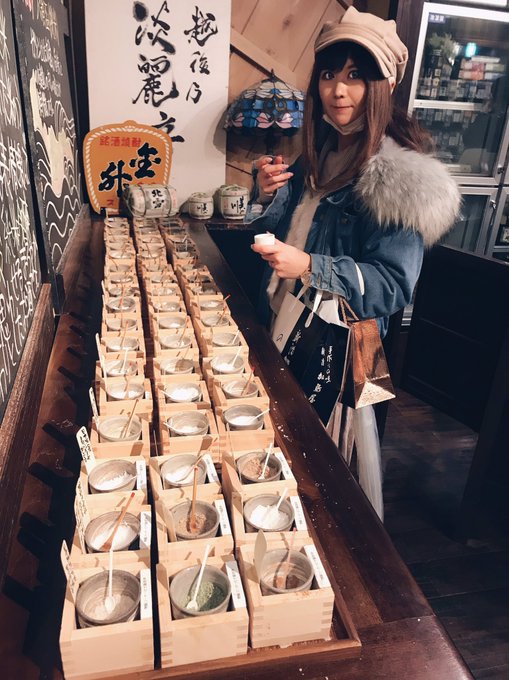 コスプレイヤー鷹村アオイのTwitter画像14