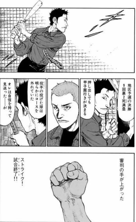 @4NNK0 これ最初わからなかった 