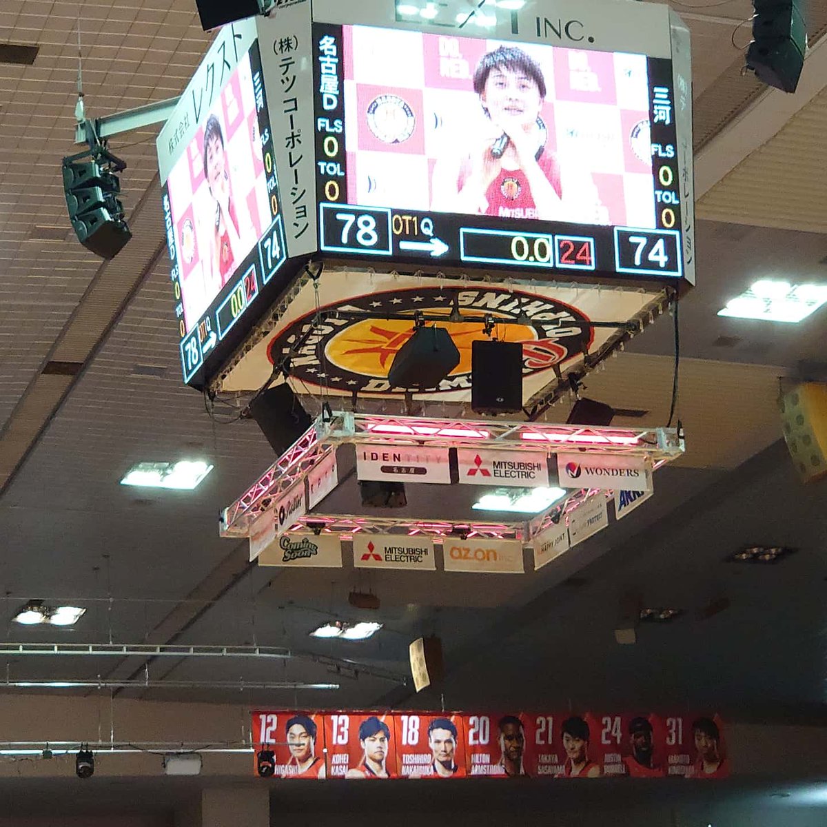 Bリーグ 笹山貴哉 Twitter Sogning Bリーグ 笹山貴哉 Twitter Sogning