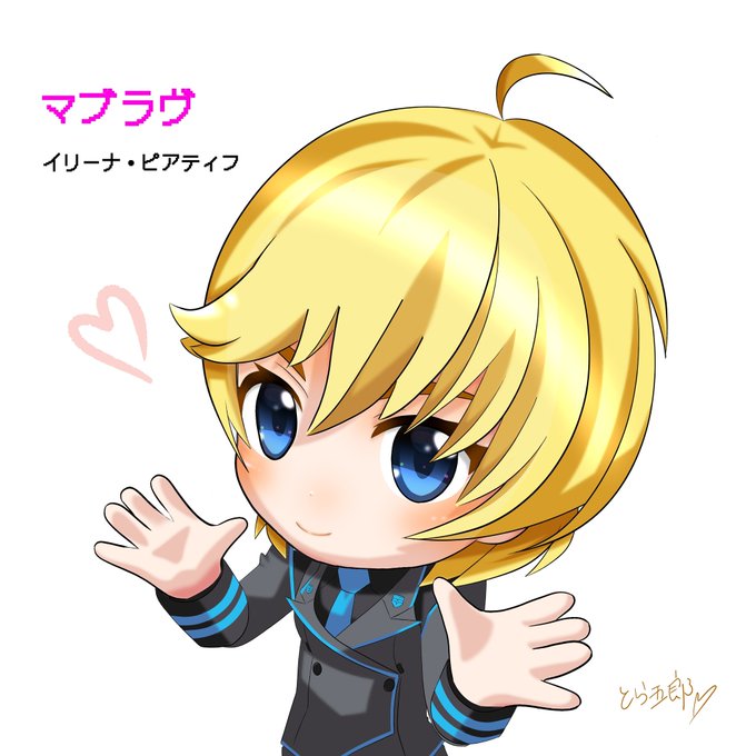 イリーナ ピアティフのtwitterイラスト検索結果 イリーナ ピアティフのtwitterイラスト検索結果
