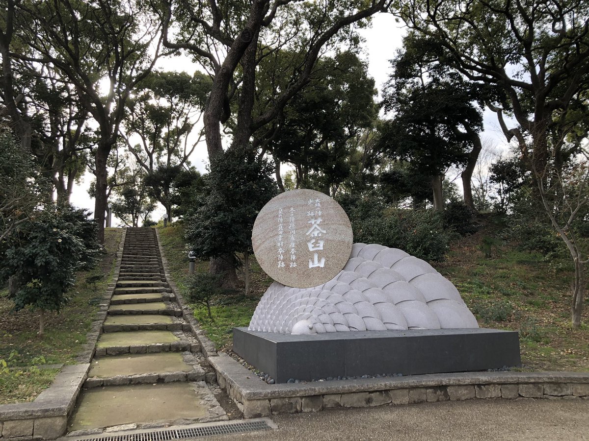 真田丸 大阪城 のyahoo 検索 リアルタイム Twitter ツイッター