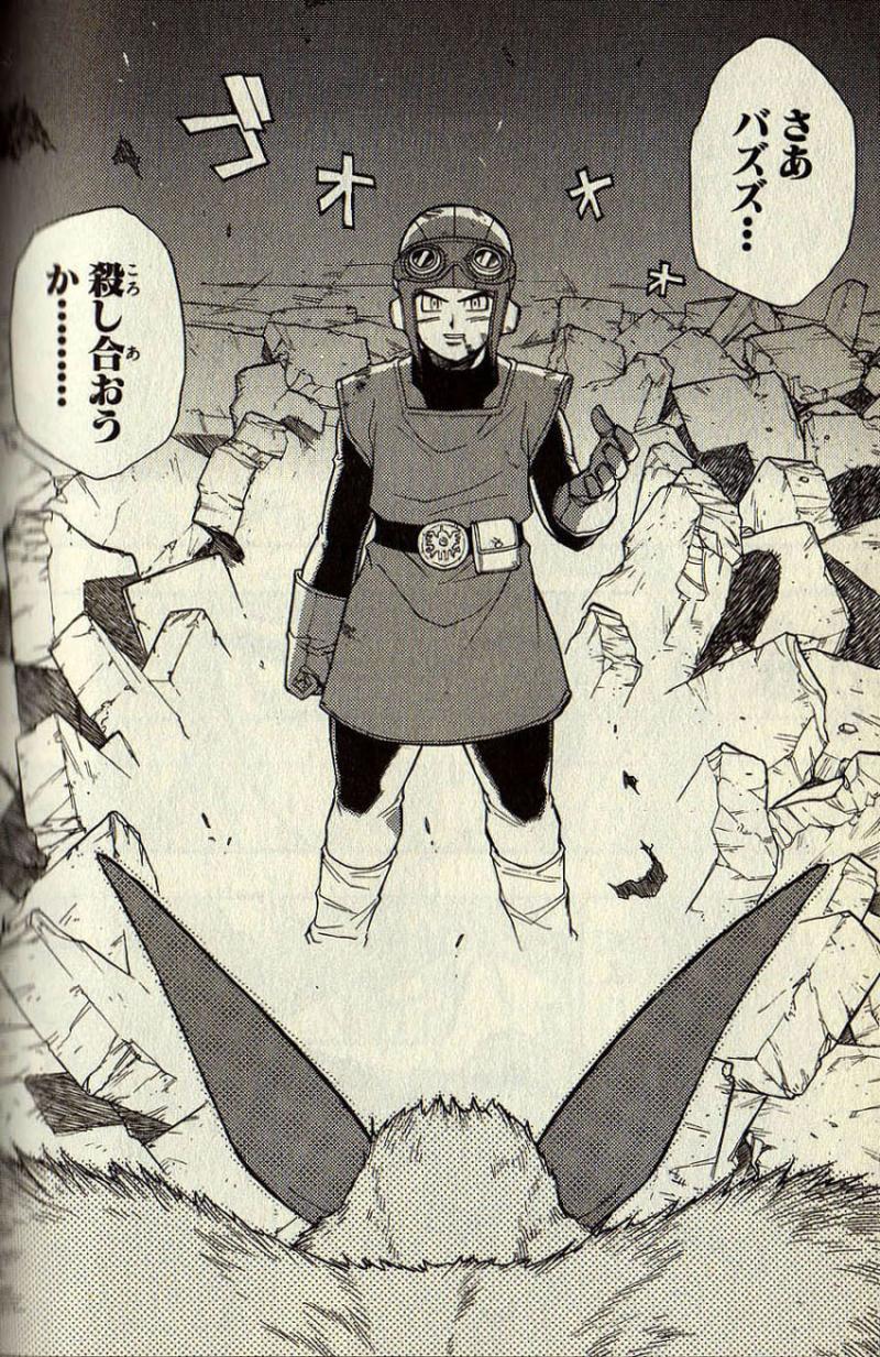 せーき Skysuka Dq2画像を見るとどうしても打ち切りになってしまったドラゴンクエストモンスターズ を思い出しますね T Co Lbljkfzluy Twitter