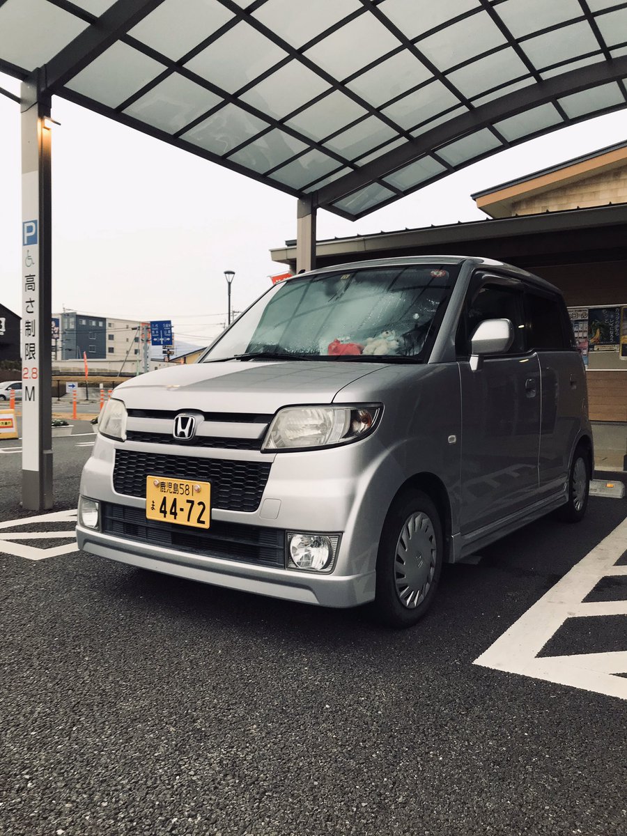 ひびき 今回の車中泊の旅で長崎県の佐世保まで行ってきましたぁ 今回の旅で661キロ走りました 平均燃費は メーターでは18キロとなっています 帰り道に熊本で1回給油しただけです ウチのゼストくんは ターボ車なのに 意外と燃費よくないですか