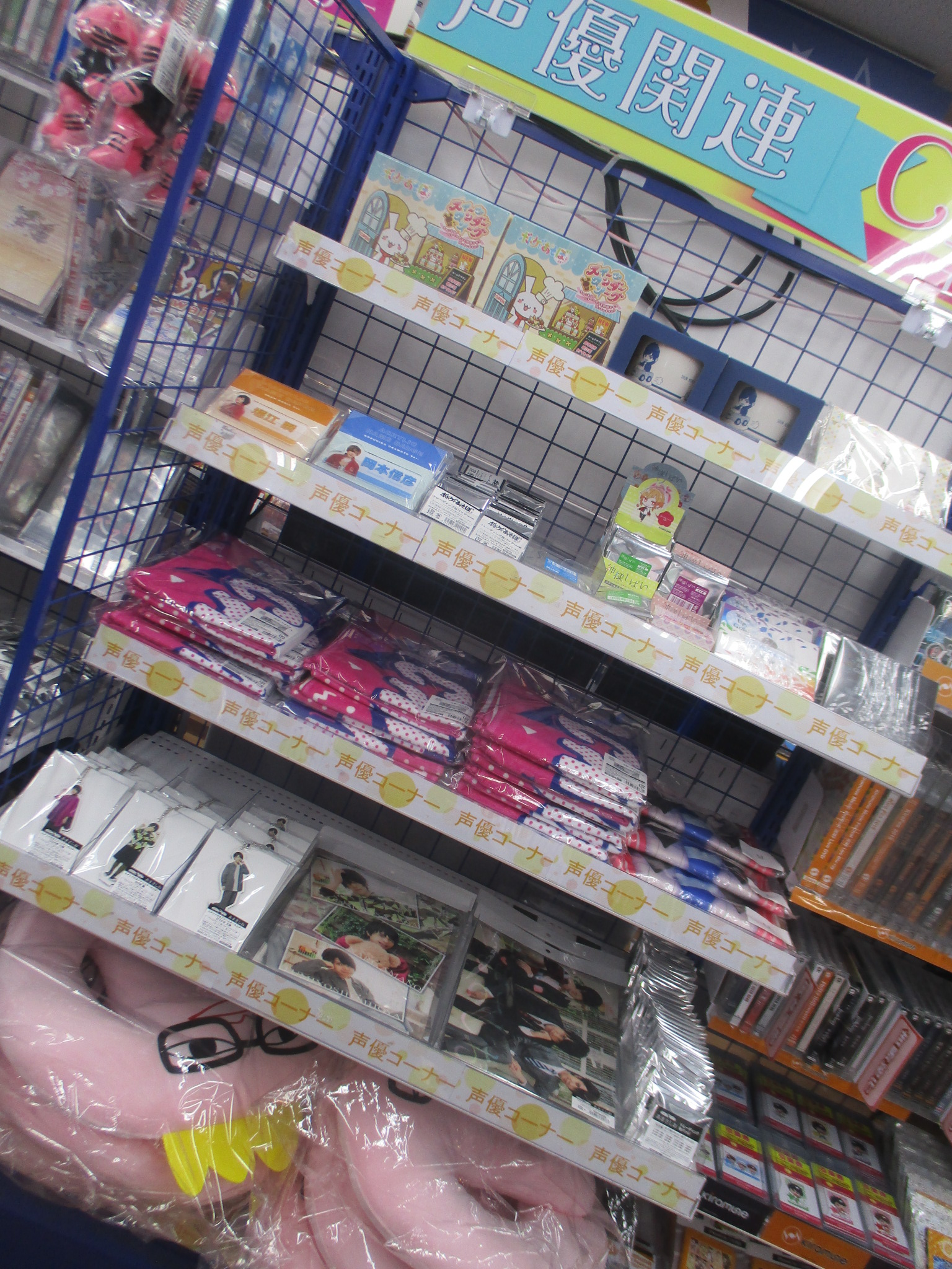 アニメイト池袋本店 on X: 