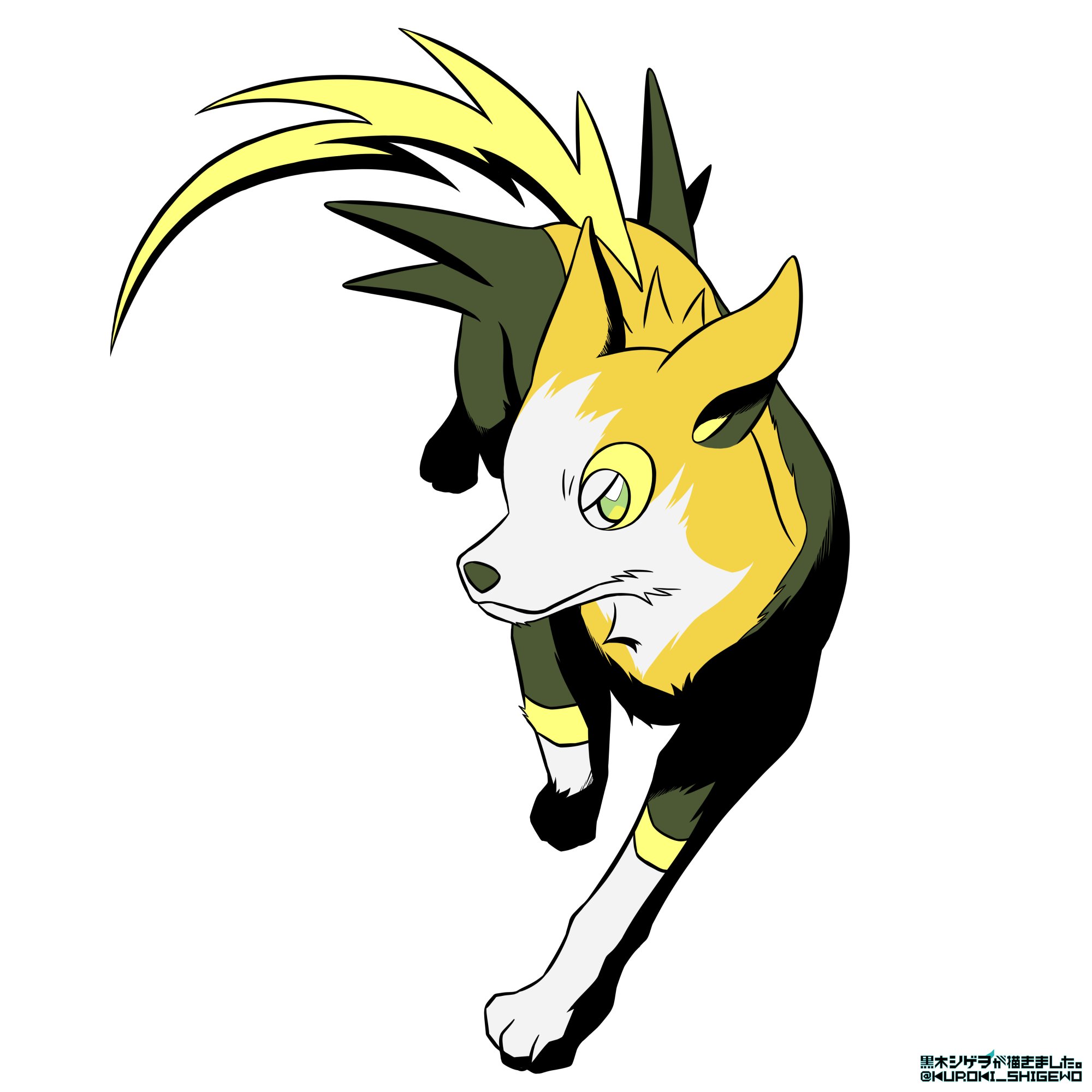 黒木シゲヲ Skebとskima受付中 パルスワンを描きました 元ネタ ゲーム ポケモン剣盾 パルスワン は 私のyoutubeチャンネルの動画シリーズ 中堅 マイナーポケモンで厨ポケをしばくランダムバトル で私のパーティに入っているポケモンです
