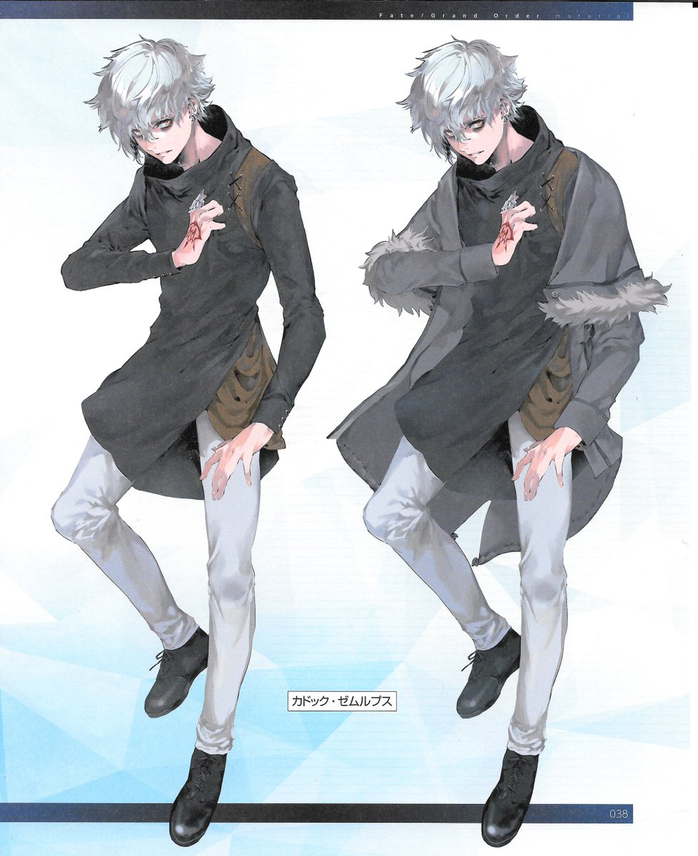 その他 fgo In a Corner of the Light | Fate/Grand Order Wiki | Fandom