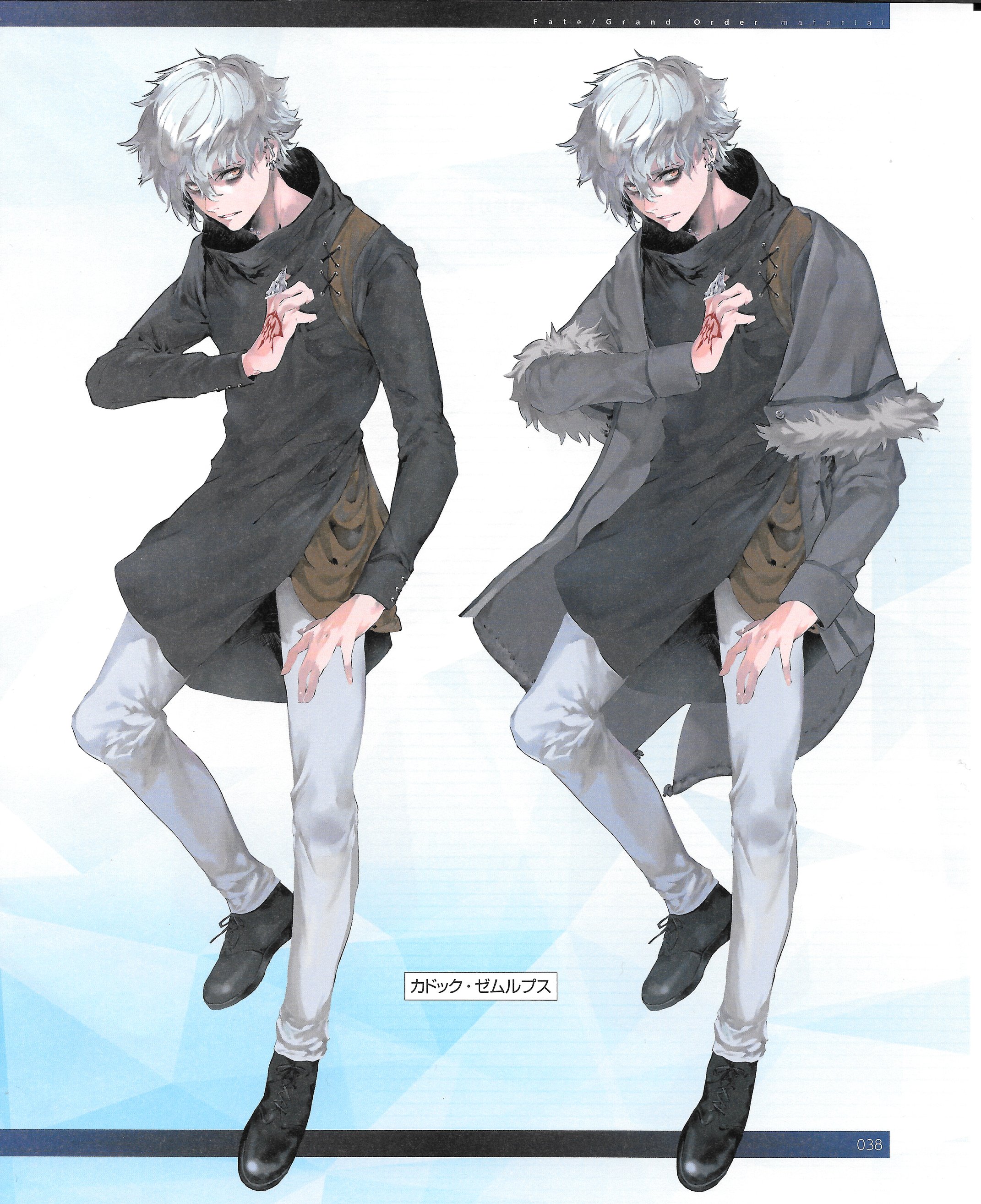 Sey @ FGO on X: 
