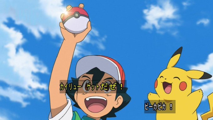 A List Of Tweets Where キリギン Was Sent As Anipoke 3 Whotwi Graphical Twitter Analysis
