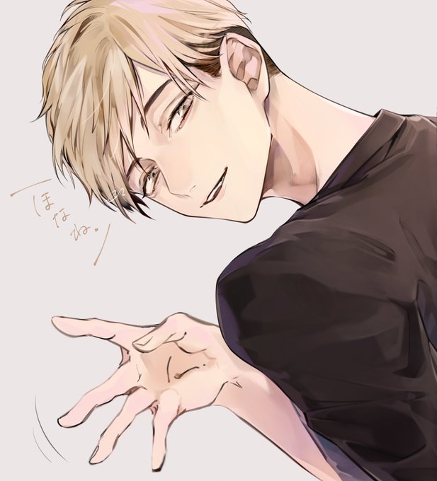 宮侑 高画質 のtwitterイラスト検索結果 古い順