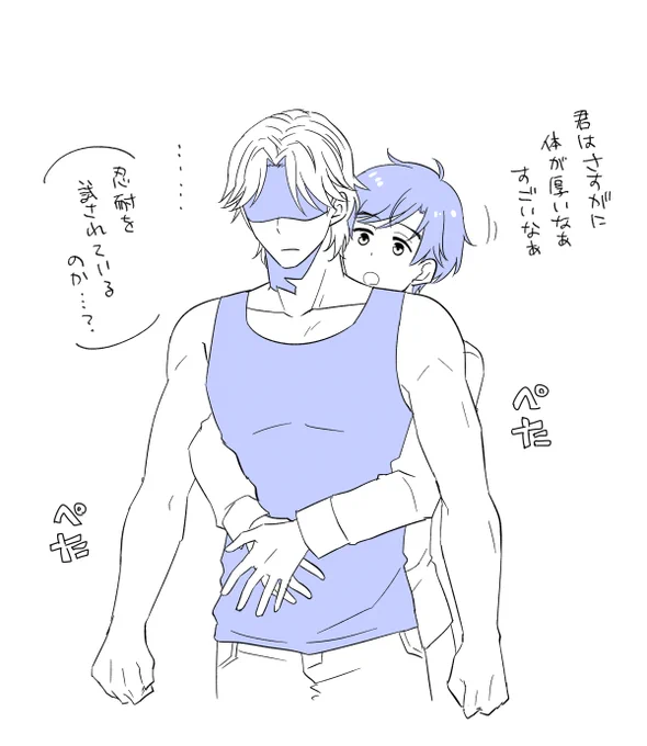 できてるコプヤン。そういうとこだぞ提督 