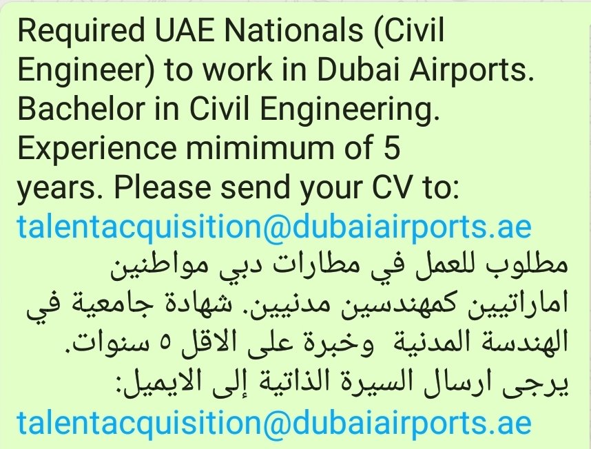 refaat_ashi's tweet photo. @jobs__uae @job4emarati @Jobs_for_uae @emirates_job @uae_careers @News_jobs1 @me3zem @DoneRecruitment @Dubai_Job @AlQarar_Lak @EmiratiJobs https://t.co/n5JaLdI4SD