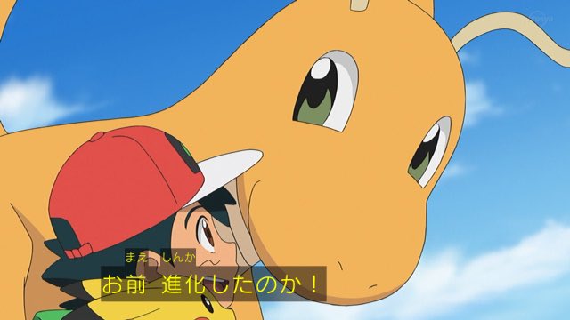 サトシのtwitterイラスト検索結果 古い順