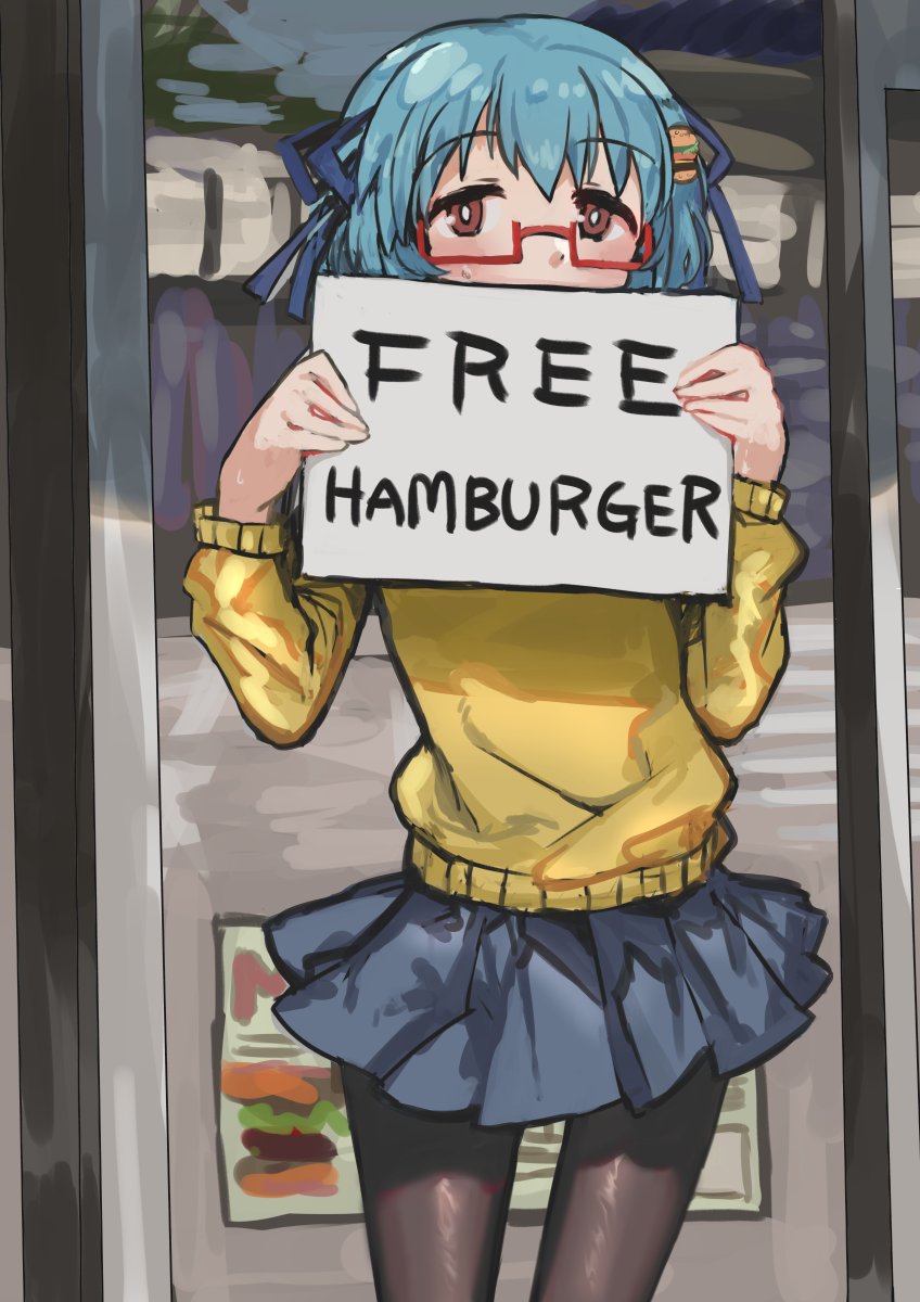 新塚 フリーハンバーガーしてるハンバーガーちゃん