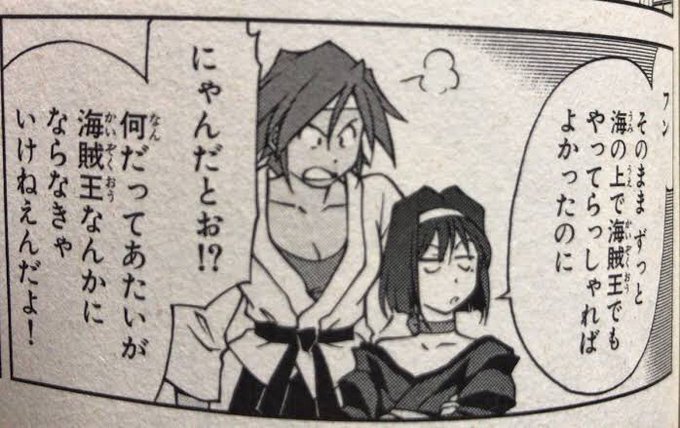 橋本のtwitterイラスト検索結果 橋本のtwitterイラスト検索結果
