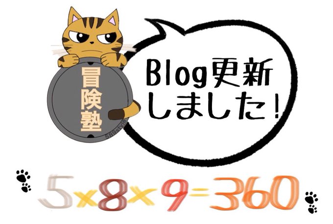 どんな人のtwitterイラスト検索結果 古い順 どんな人のtwitterイラスト検索結果 古い順