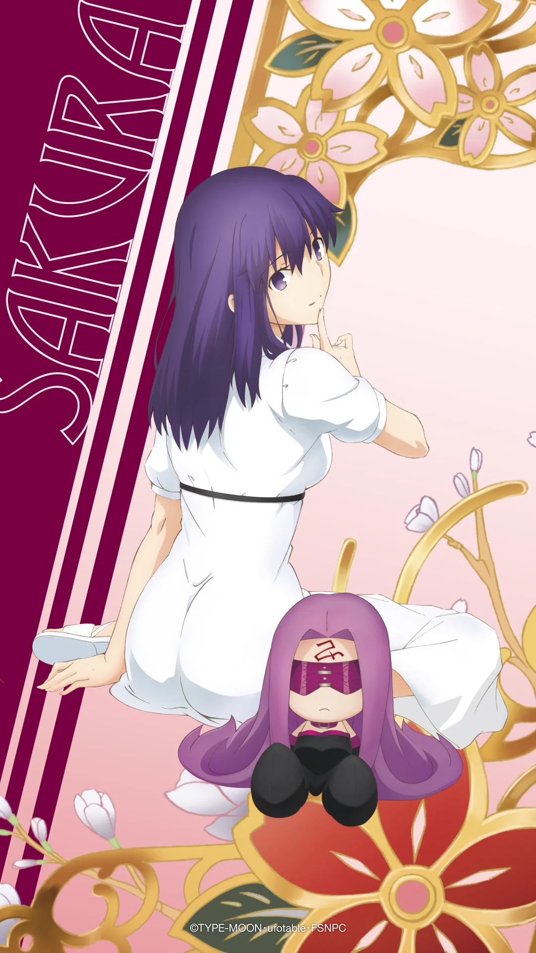 Fate/stay night on X: 