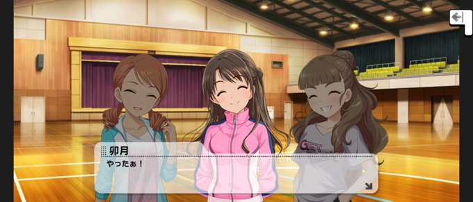 分岐のtwitterイラスト検索結果