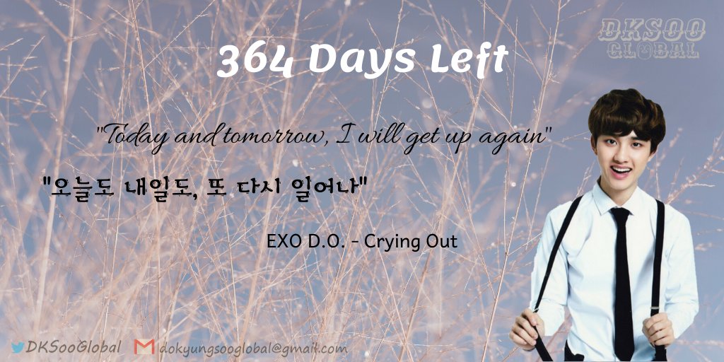 𝟯𝟲𝟰 𝗗𝗮𝘆𝘀 𝗟𝗲𝗳𝘁Crying O🆄t is EXO D.O.'s only solo OST so far. We can't wait to hear more in the future  #366DailyDoseOfKyungsoo #디오  #도경수  #엑소  #都暻秀  @weareoneEXO