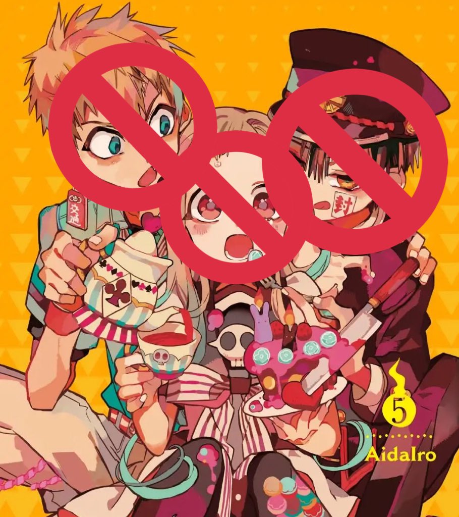 YORUSHlKA's tweet photo. reasons why jibaku shounen hanako-kun/ toilet bound hanako-kun is problematic and not supposed to be supported

[ a thread ] https://t.co/zP5bQ0F3PW