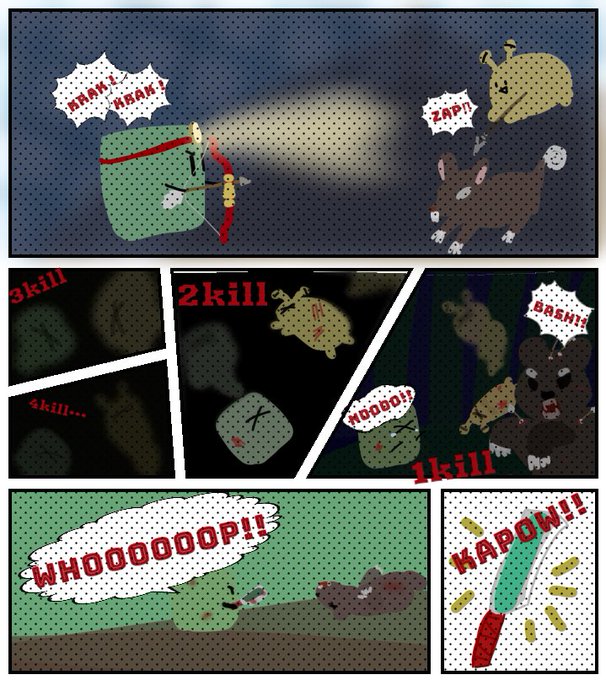 絵ねごりくんのtwitterイラスト検索結果 古い順