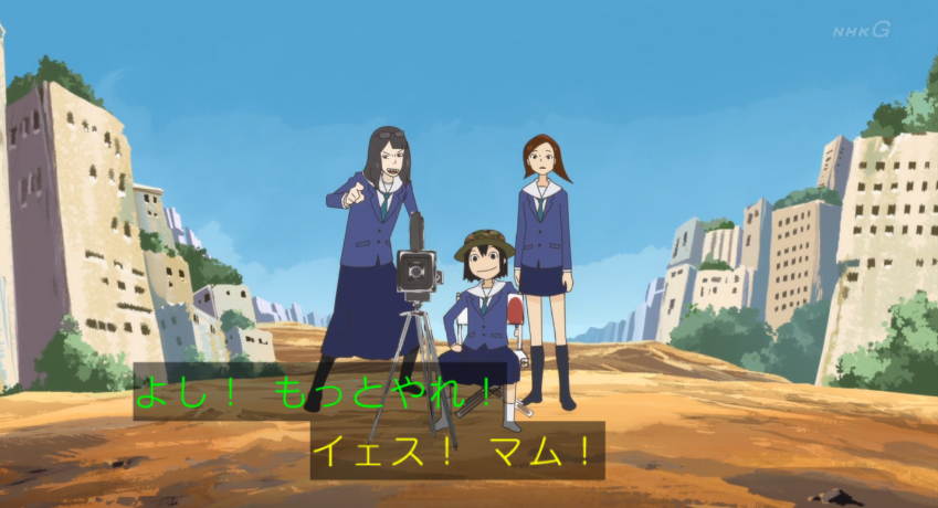 映像研には手を出すな 第4話 感想 あの浅草氏も生徒会にもの申す 情熱と創意工夫がすごい ページ 3 映像研には手を出すな 第4話 感想 あの浅草氏も生徒会にもの申す 情熱と創意工夫がすごい ページ 3
