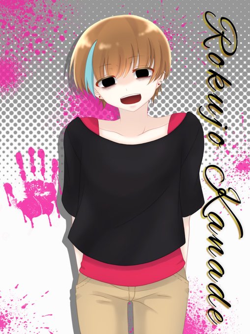 狂信者のtwitterイラスト検索結果 古い順