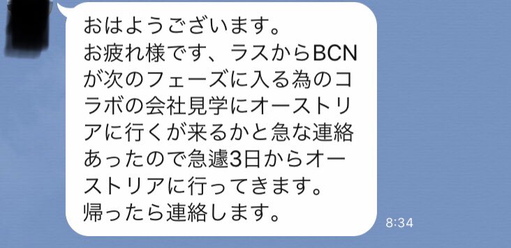 ビットクラブ ねずみ講 撲滅 Itag0nvltzlkys4 Twitter