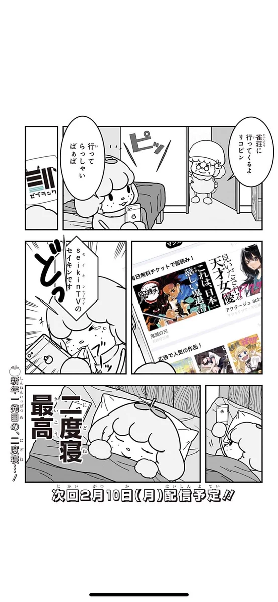 大石浩二 on X: 