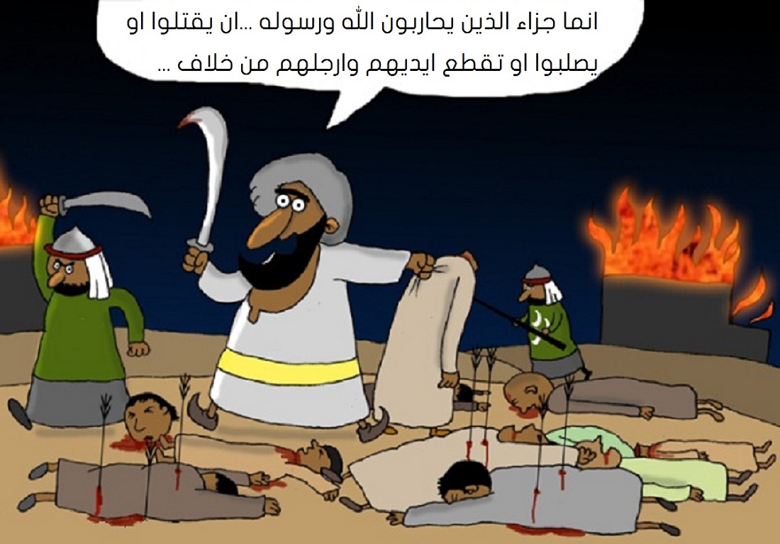 Убивал ли пророк. Пророк мухаммед и возникновение ислама. Илья пророк и жрецы ваала. Убивал ли пророк. Пророки в исламе.